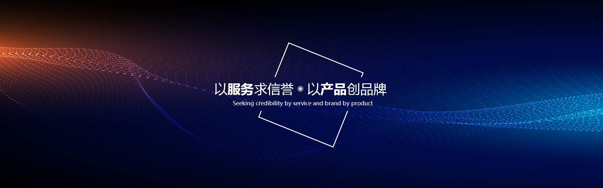 華璐